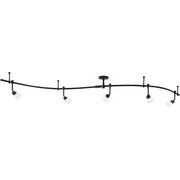 Minka George Kovacs GK Lightrail 5-Light Flex Track Kit | Transitional Sable Bronze Patina | Kitchen & Living Room Accent | Model P4216-467-L