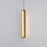 Modern Forms Chaos 1Lt 26" LED 1Lt Pendant/3000K, Brass