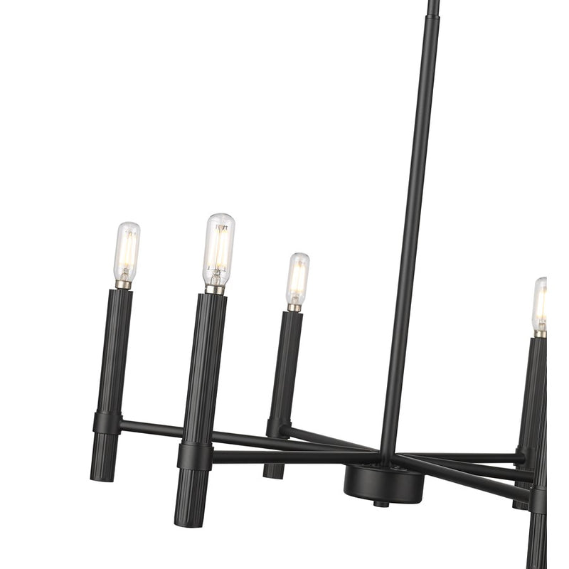Millennium Lighting Skyva 6Lt 21" Chandelier, Black