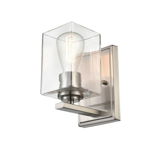 Millennium Lighting 1 Light 7.5" Wall Sconce