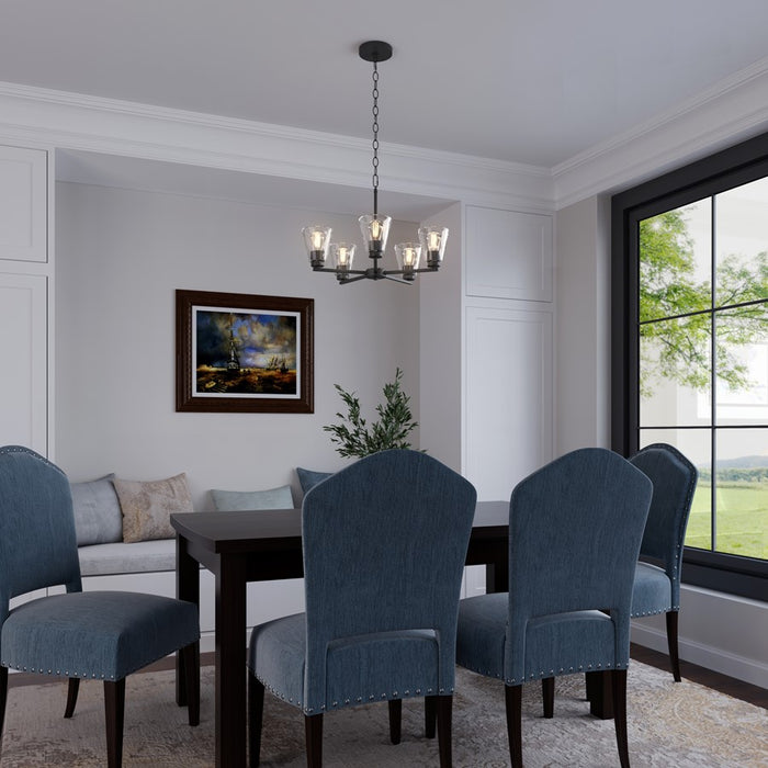 Millennium Lighting Strayhan 24" 5Lt Chandelier, Matte Black/Clear