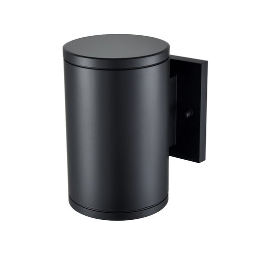 Millennium Lighting Vegas LED 7" Outdoor Wall Sconce, Black