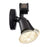 Millennium Lighting 2Lt 5" Security Flood Light, Black