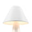 Modway Jovial Metal Mushroom Table Lamp, White