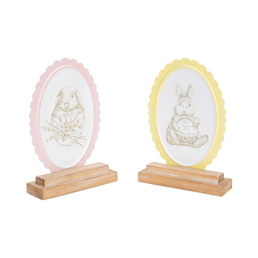 Melrose Bunny Embossed Tabletop Decor (Set of 2), Yellow/Pink/Beige - 59205DS