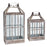 Melrose International Wood Lantern/Ornate Metal, Set of 2, Brown/White - 70491DS