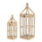 Melrose Contemporary Light Wood Floor Lantern, Set of 2, Brown/White - 74329DS