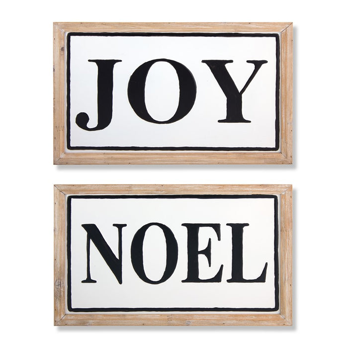 Melrose Wood Framed Metal Joy Noel Seniment Sign, Set of 2, Brown - 76581DS