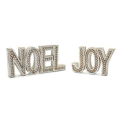 Melrose Beaded Wood Design Noel/Joy Sentiment, Set of 2, Brown/White - 76782DS