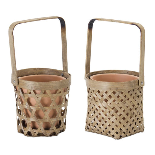 Melrose Woven Bamboo Basket/Terra Cotta Pot Insert, Set of 6, Brown