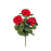 Melrose International Geranium Floral Bush, Set of 2, Green/Red/Brown