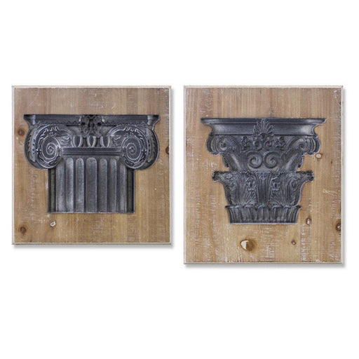 Melrose Vintage Pillar Design Wall Plaque, Set of 2, Brown/White/Black - 82125DS
