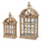 Melrose Natural Wooden Lantern/Curved Top, Set of 2, Brown/White/Silve - 82571DS