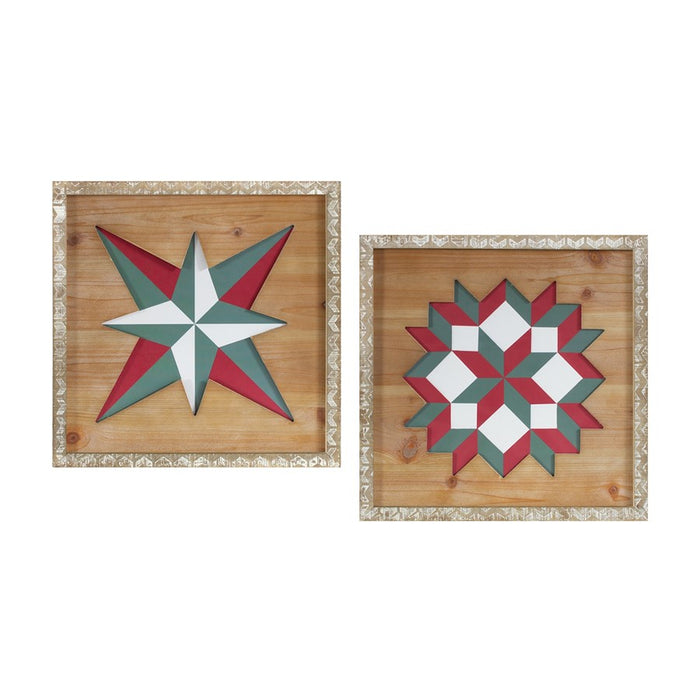Melrose Wood Framed Vintage Quilt Square Wall Plaque, Set of 2, Brown - 83384DS