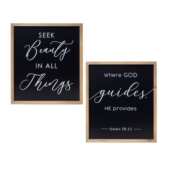 Melrose International Framed Beauty/God Plaque, Set of 2, Black/Brown - 85387DS