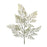 Melrose Maiden Hair Fern Foliage Spray, Set of 6, Green/Brown