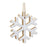 Melrose International Wood Snowflake Ornament, Set of 12, White - 86042DS
