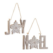 Melrose Joy Noel Snowflake Ornament, Set of 12, Brown/White - 86115DS