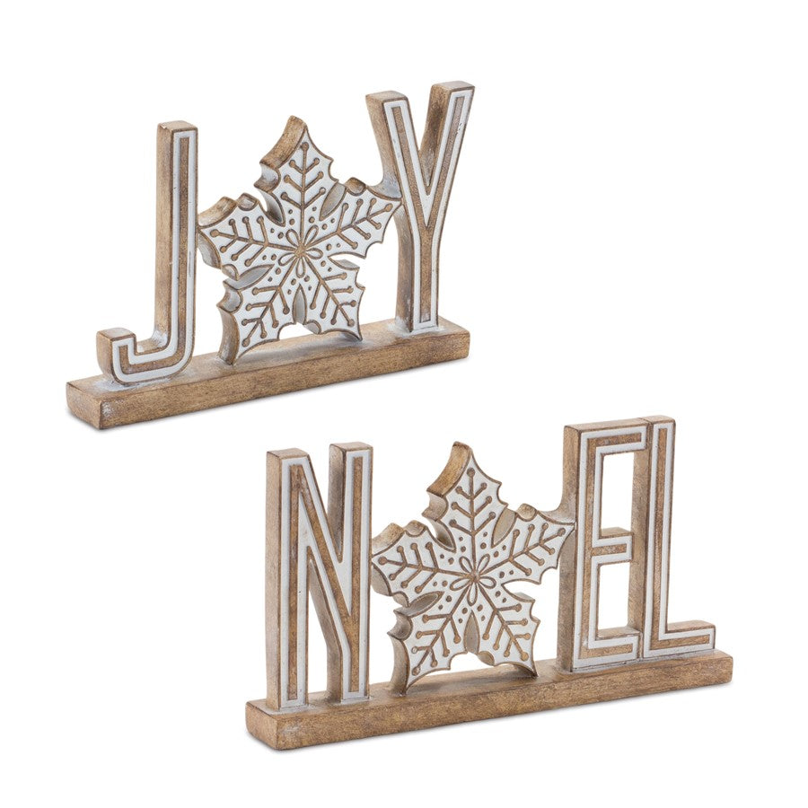 Melrose International Joy/Noel Tabletop Sign, Set of 4, Brown - 86116DS