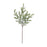 Melrose International Pine Spray, Set of 2, Green
