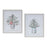 Melrose International Potted Pine Tree Wall Art, Set of 2, White/Green - 86291DS