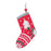 Melrose Wood Mitten/Stocking Ornaments, Set of 12, Green/Red/White