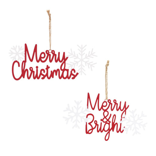Melrose Metal Holiday Sentiment Ornament, Set of 12, Red/White - 86716DS