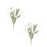 Melrose International Plume Bush, Set of 2, Green/White