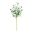 Melrose International Mixed Ivy Foliage Bush, Set of 2, Green/White