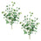 Melrose International Mixed Ivy Foliage Bush, Set of 2, Green/White