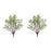 Melrose International Fern Bush, Set of 2, Green/Brown