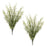 Melrose International Mayweed Foliage Bush, Set of 2, Green