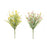 Melrose International Yarrow Floral Bush, Set of 2, Yellow/Green - 88943DS
