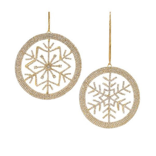 Melrose International Jeweled Metal Snowflake Ornament, Set of 6, Gold - 90070DS