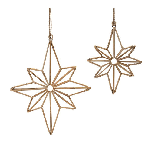Melrose Rattan Wrapped Metal Star Ornament, Set of 12, Beige - 90077DS
