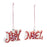 Melrose Glass Peppermint Joy/Noel Ornament, Set of 6, Red/White