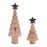 Melrose Natural Wood Tree/Metal Star, Set of 2, Beige - 90905DS