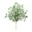 Melrose Mixed Ivy Foliage Berry Bush, Set of 2, Green/White - 92683DS