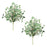Melrose Mixed Ivy Foliage Berry Bush, Set of 2, Green/White