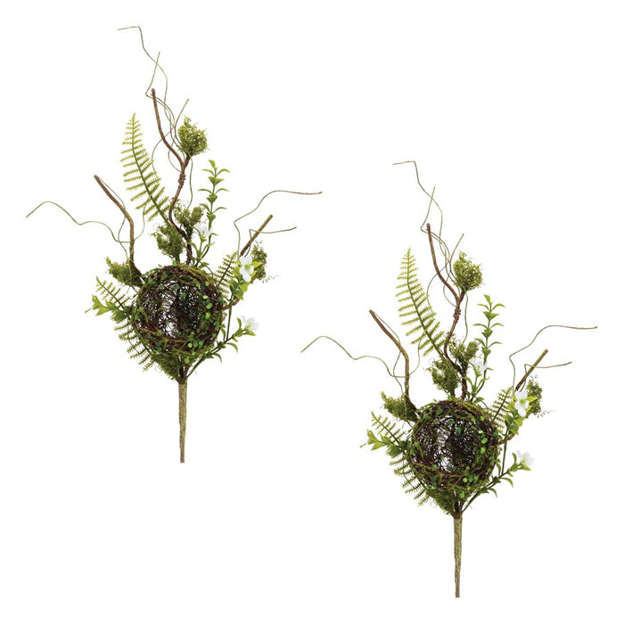 Melrose International Bird Nest Twig Spray, Set of 2, Green/Brown