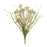 Melrose Heather Floral Bush (Set of 2), White/Green - 96656DS