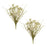 Melrose Heather Floral Bush (Set of 2), White/Green