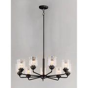 Maxim Lighting Acadia 8-Light Chandelier, Black
