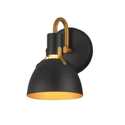 Maxim Lighting Dusk 1 Light 8.75" Bath Vanity, Black/Antique Brass - 12341BKAB