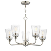 Maxim Lighting Hudson 5Lt 15.25" Single-Tier Chandelier, Nk/Clear - 12875CLSN