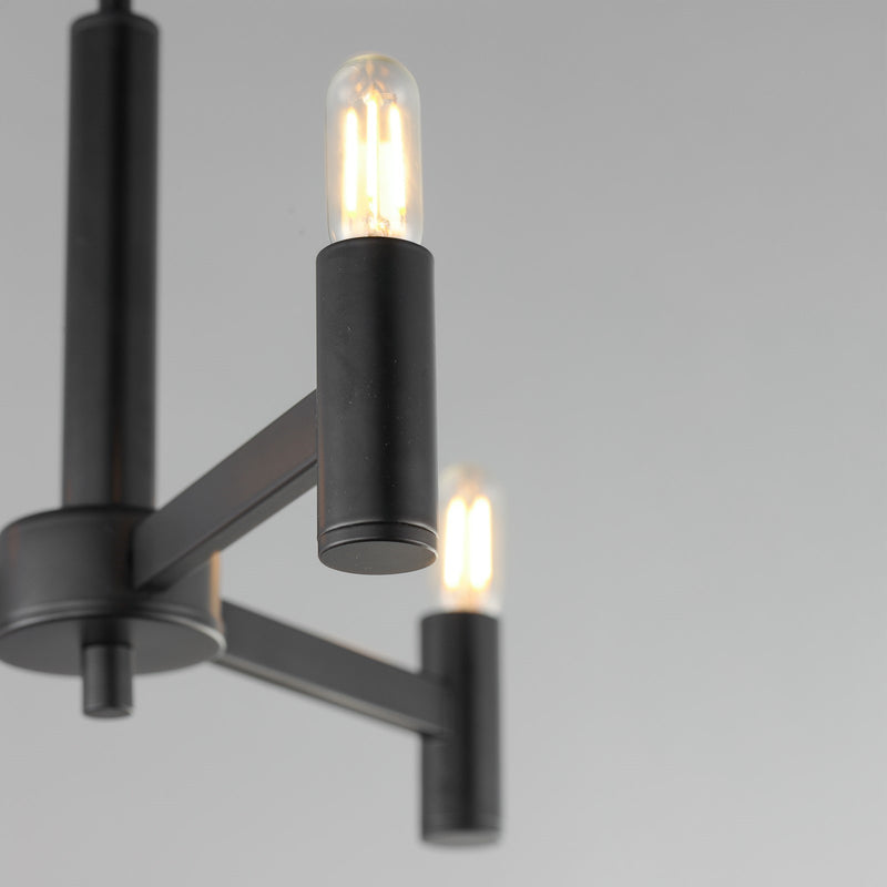 Maxim Lighting Emana 3 Light 9.75" Chandelier, Black