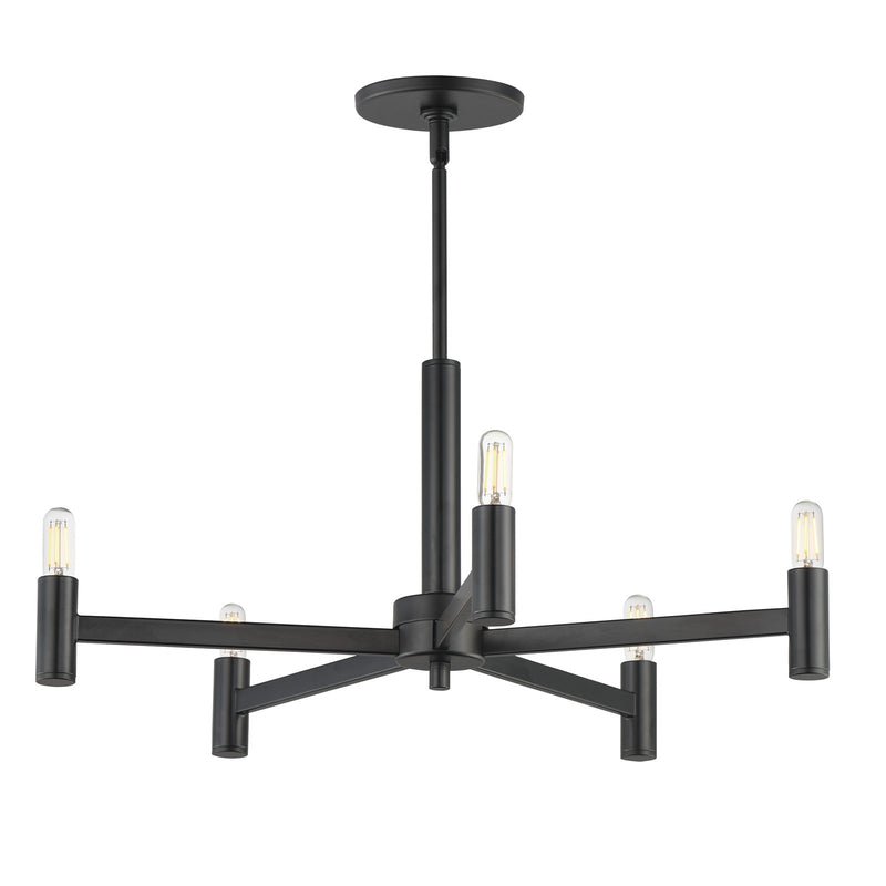 Maxim Lighting Emana 5 Light 10.5" Chandelier, Black