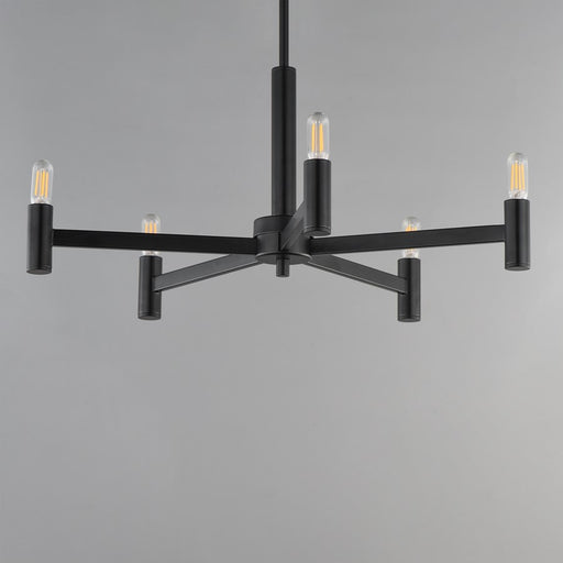 Maxim Lighting Emana 5 Light 10.5" Chandelier, Black