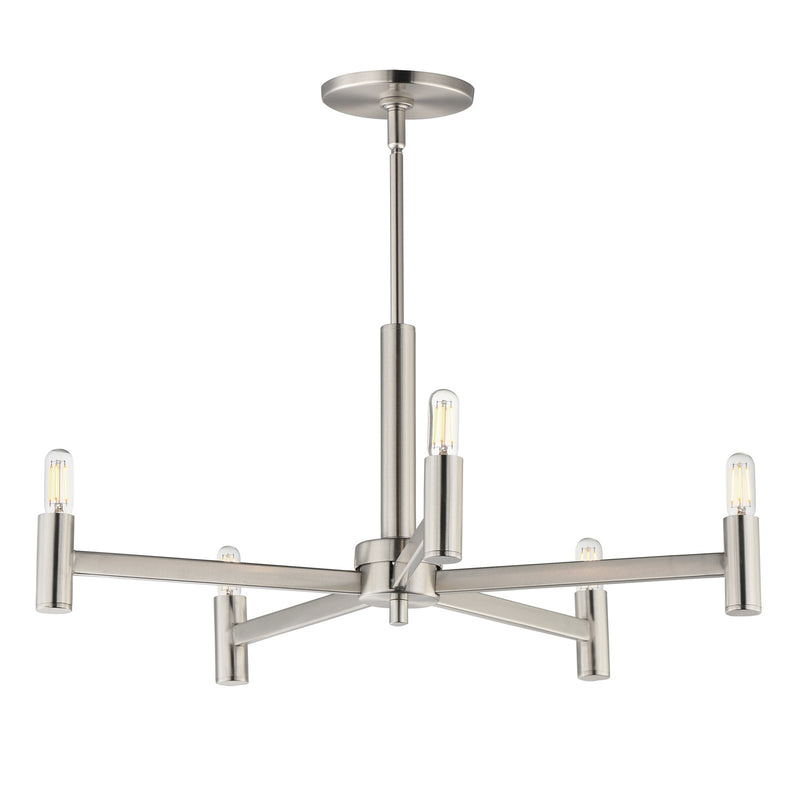 Maxim Lighting Emana 5 Light 10.5" Chandelier, Satin Nickel