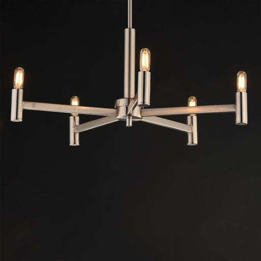 Maxim Lighting Emana 5 Light 10.5" Chandelier, Satin Nickel